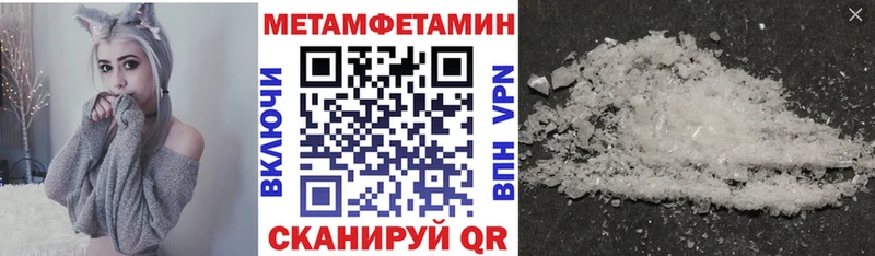 даркнет сайт  Керчь  кракен рабочий сайт  Амфетамин 97% 