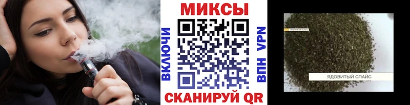 Бутират вода  купить   кракен онион  Керчь 