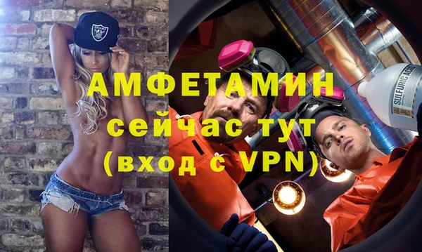 кокс Абинск