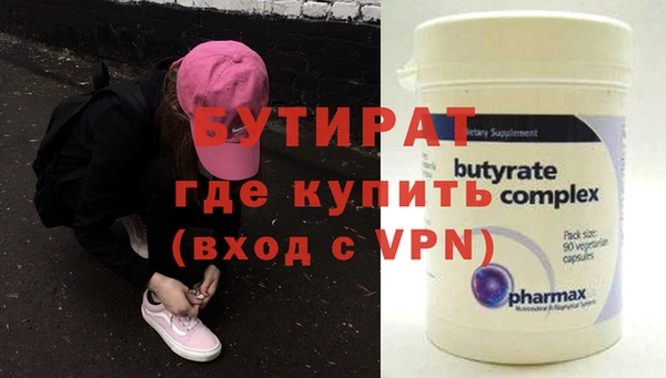 кокс Абинск