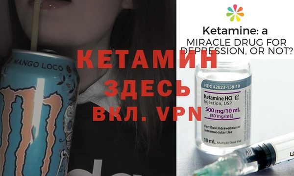 МДПВ Сатка