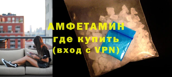 метадон Семилуки