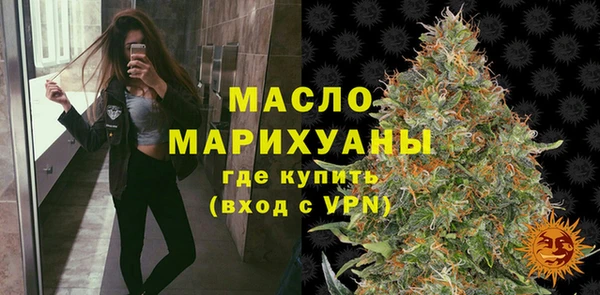 кокс Абинск