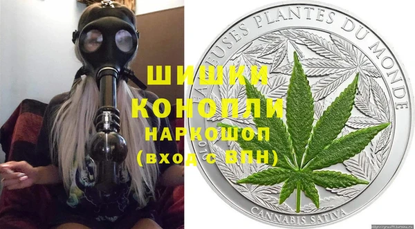 мефедрон Абдулино