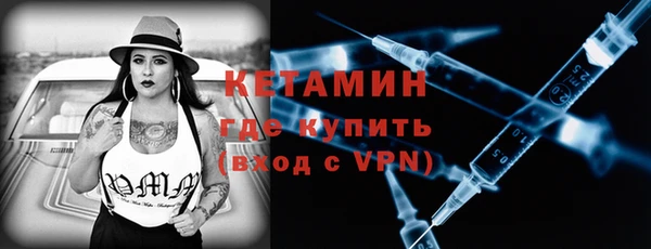 мефедрон Абдулино