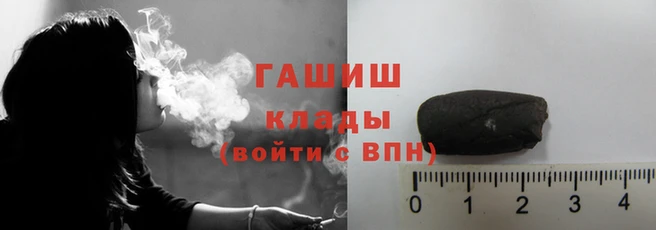 мефедрон Абдулино