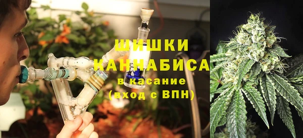 мефедрон Абдулино