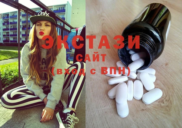 кокс Абинск