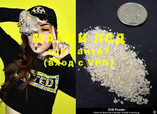 MDMA Семёнов