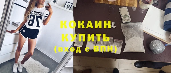 метадон Семилуки