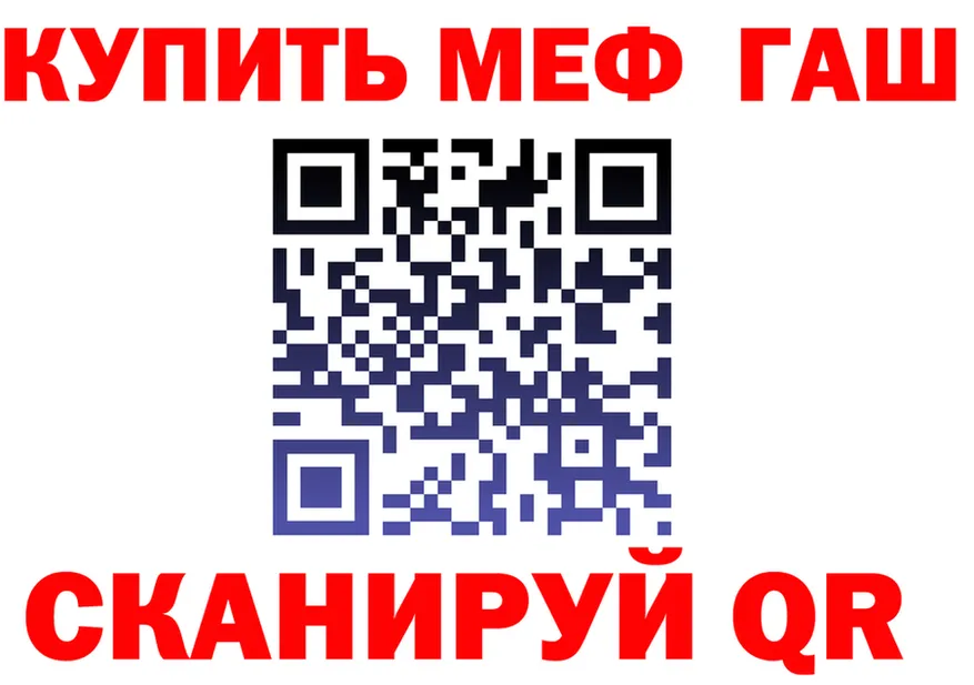 Cannafood марихуана как войти площадка гидра Керчь