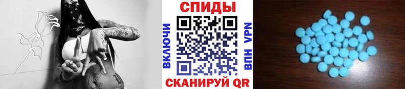 наркошоп  ссылка на мегу tor  МЕТАМФЕТАМИН Methamphetamine  Керчь 