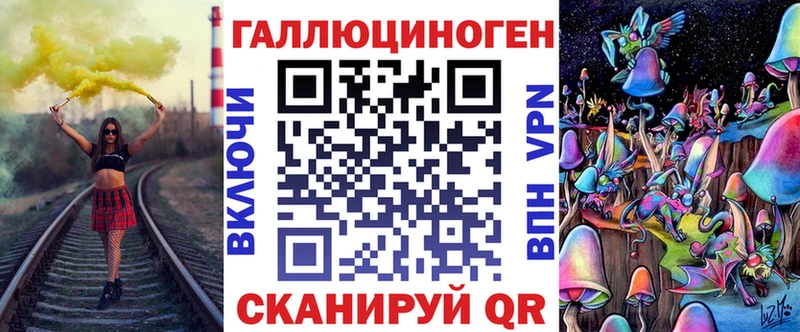 маркетплейс официальный сайт  как найти   blacksprut ТОР  Керчь  Галлюциногенные грибы MAGIC MUSHROOMS 